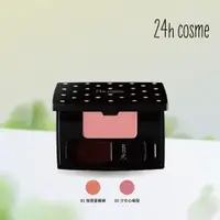 在飛比找蝦皮購物優惠-即期特惠【24h cosme】24H 肌膚友善礦物腮紅｜礦物