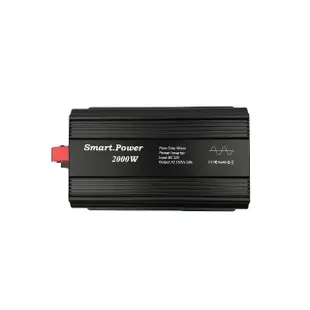 【石兆科技Smart.Power】DC12V TO AC110V 2000W電源轉換器(純正弦波)