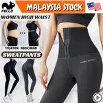 PLUS SIZE WOMEN HIGH WAIST HIP LIFT RUNNING TRAINING YOGA GY