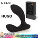 瑞典 LELO HUGO 雨果後庭玩樂 男仕前列腺按摩器(肛塞,會陰,情趣用品,P點,G點)