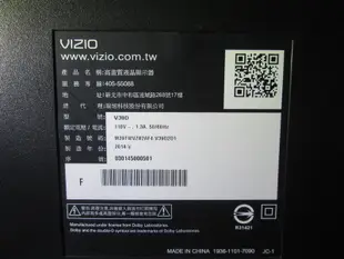 拆機良品 瑞旭 VIZIO V39D 電源按鍵 NO.206