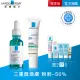 【理膚寶水】油痘防曬必備組★極效三重酸煥膚精華 30ml+全護極致抗油光防曬亮白乳 30ml(水楊酸/痘痘/痘疤)