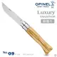 OPINEL No.09 Luxury Tradition 法國刀豪華刀柄系列 橄欖木不鏽鋼折刀 002426