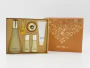 [SU:M37] Secret Essence 150ml Special Limited Set /Korea cosmetic