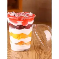 在飛比找ETMall東森購物網優惠-網紅PET冰淇淋酸奶U型塑料杯360ml蛋糕甜品95口阿華田