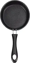 Zopsc Frying Pan for Eggs, Stainless Steel Nonstick Skillets, Omelette Pan Nonstick for Home Restaurant (20CM)