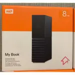 新莊 內湖 含稅價5190元 WD MY BOOK 8TB 8T 3.5吋外接硬碟(SESN) 8T