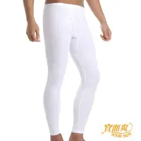 在飛比找momo購物網優惠-【宜而爽】型男舒適厚棉衛生褲2件組(S-3XL)