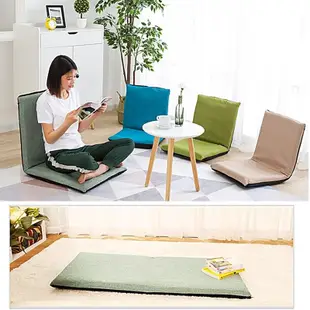 六段可折疊懶人沙發椅 和室 榻榻米坐墊 床上靠背椅 折疊靠墊【AE09052】 (4.6折)