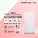 美國富及第Frigidaire 500L立式無霜冷凍櫃 FRT-U5009MFZW 福利品 (比變頻更省電)