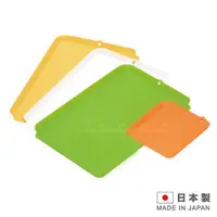 在飛比找松果購物優惠-INOMATA 日本製造 彩色砧板4入 IN-0062 (7