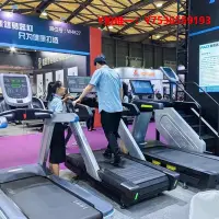 在飛比找Yahoo!奇摩拍賣優惠-跑步機無動力跑步機健身房專業商用健身器材弧形機械磁控助力電力