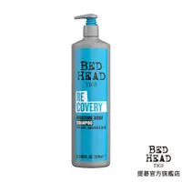 在飛比找蝦皮商城優惠-【TIGI BED HEAD提碁】(新)摩登重建洗髮精970