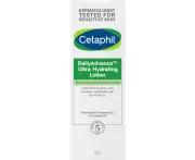 CETAPHIL Daily Advance Ultra Hydrating Lotion 85g, With Shea Butter for Dry, Sensitive Skin, Hypoallergenic, Fragrance Free, Dermatologist Tested, Paraben