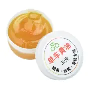 Cycling Bicycle Chain Special Lube Lubricant Oil Cleaner Repair Grease Road Bike