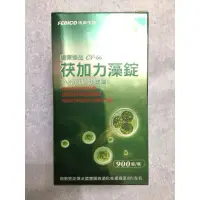 在飛比找蝦皮購物優惠-遠東生技 遠東極品 CV-66茯加力藻錠Vulgaris小球