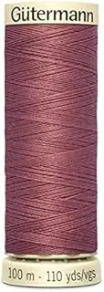 Gutermann Sew All Sewing Thread 100m 474 - per spool