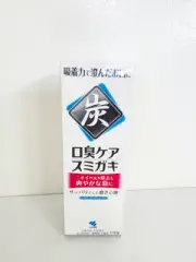 Made in Japan Bad Breath Care Charcoal Toothpaste