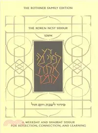 在飛比找三民網路書店優惠-The Koren Ncsy Siddur, Ashkena