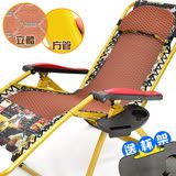 彈性立體網布!!方管無重力躺椅(送杯架)C022-944