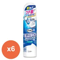 在飛比找鮮拾優惠-【雞仔牌】日本ST 慕絲馬桶清潔劑-薄荷香250mlx6入