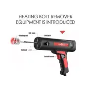 Rusty screw heater HBR220 Machine Heating Bolt Remover Repair Tool 110V/220v