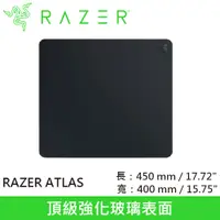 在飛比找良興EcLife購物網優惠-Razer 雷蛇 ATLAS 強化玻璃滑鼠墊 黑色