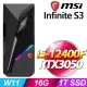 MSI Infinite S3 12BTA-1659TW(i5-12400F/16G/1T SSD/RTX3050-6G/W11)