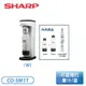 【福利品】［SHARP 夏普］Soda Presso氣泡水機-洋蔥白 CO-SM1T