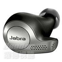 在飛比找樂天市場購物網優惠-【送收納盒】Jabra Elite 65t 銀黑色 防塵防水