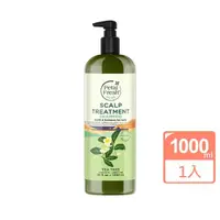 在飛比找momo購物網優惠-【Petal Fresh】茶樹控油洗髮精(1000ml)