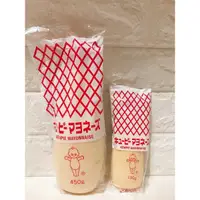 在飛比找蝦皮購物優惠-日本 KEWPIE QP 美乃滋 沙拉 450g  美奶滋 