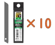 OLFA Replacement Blade Black 9mm 50 Blades x 10 BB50K Genuine Japan DHL Shipping