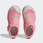 ADIDAS 涼鞋 ALTAVENTURE 2.0 C 中童 大童 童鞋 HQ1281 粉色