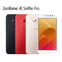 在飛比找蝦皮購物優惠-ASUS Zenfone4 Selife ZD552KL Z