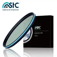 在飛比找蝦皮購物優惠-【EC數位】STC Hybrid ( -0.5EV ) CP