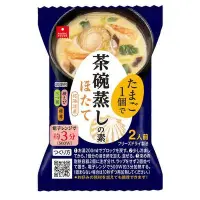 在飛比找Yahoo!奇摩拍賣優惠-大賀屋 日本製 天野食品 扇貝海鮮茶碗蒸(須加蛋) AMAN
