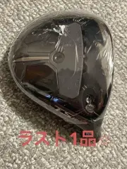 Last Item Titleist Tsr3 Fw18 Fairway Wood Head Only