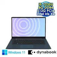 在飛比找myfone網路門市優惠-【臨時斷電我不怕】DYNABOOK CS40L-K PSY1