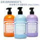 Dr.Bronner s 布朗博士 薰衣草沐浴露 / 溫和嬰兒沐浴露 24oz / 710ml