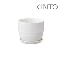 在飛比找momo購物網優惠-【Kinto】PLANT POT 193陶瓷花盆11cm-白