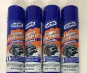 4 Gunk EB1 Engine Degreaser~Original~Removes Tough Grease & Oil Build-Up~15oz Ea