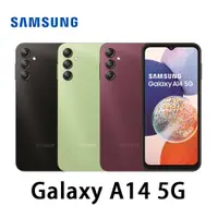 在飛比找蝦皮商城優惠-SAMSUNG Galaxy A14 5G(4G/64G) 