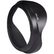 Lens hood EW-88 Shade Dedicated for Canon EF 16-35mm f/2.8L II USM 2nd version