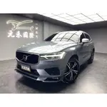 正2018年出廠 VOLVO XC60 T5 R-DESIGN 2.0 汽油 珍珠灰