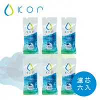 在飛比找PChome24h購物優惠-KOR NAVA filter 濾芯(六入）