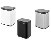 Brabantia BO Waste Bin 12L - Matt Black
