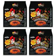 Paldo Fun & Yum Volcano Extremely Hot & Spicy Stir Fried Chicken Instant Noodles