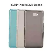 在飛比找PChome商店街優惠-＊PHONE寶＊SONY Xperia Z2a D6563 