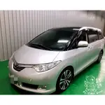 銳訓汽車配件精品 TOYOTA PREVIA 崁入式倒車顯影鏡頭